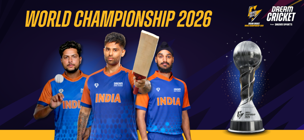 Dream Cricket 2025 gameplay screenshot 2